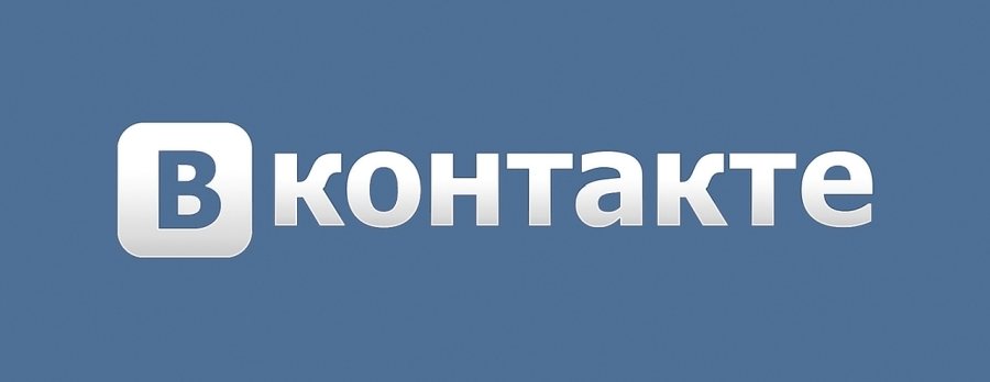 ВКонтакте аудитория статистика