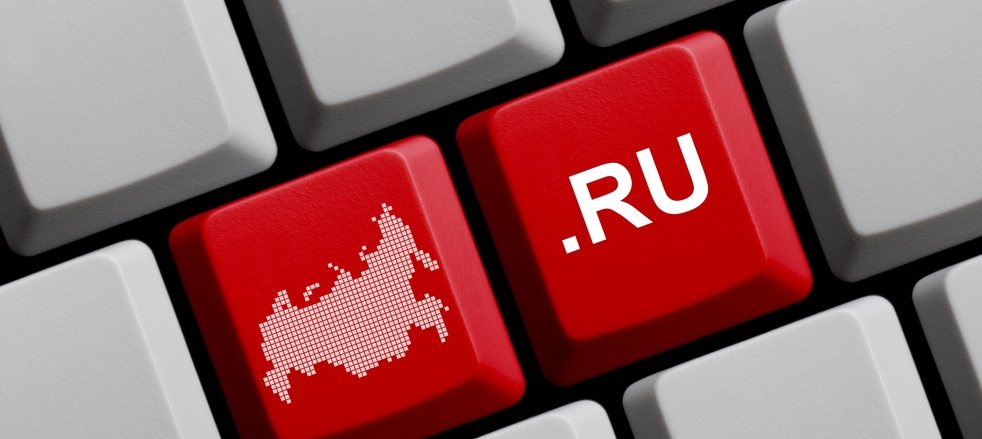 Только 1,2% доменных имён в зонах .RU и .РФ защищены товарными знаками